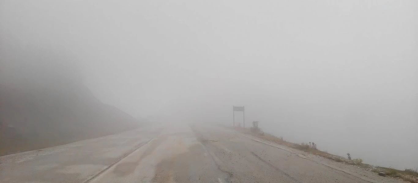 Διακοπή κυκλοφορίας σε τμήμα της παλιάς Ε.Ο. Ιωαννίνων – Τρικάλων λόγω παγετού